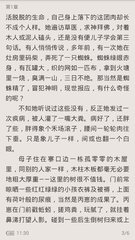 爱游戏电竞官网